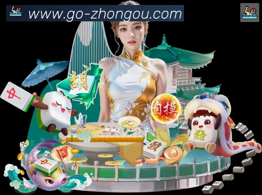 奖项2